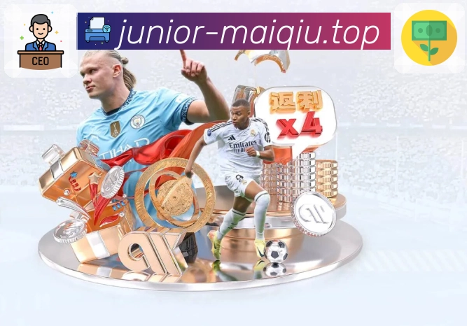 买球APP 官方推荐图